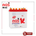 AGS Battery WS-65 12V 35AH(20HR) Without Acid. 