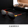 Fashion Hd Sunglasses for Men Day and Night Dual-Use Polarized Glasses for Driving Anti-Glare Uv Sunglasses. 