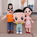 Big head son and small head father plush doll apron mother doll family of three rag doll children's toys. 