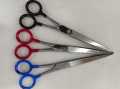 Barbar scissor 7.5 for hair cutting Barber Hairdressing Scissor. 