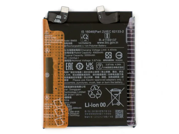 Xiaomi%20Mi%2011T%20Battery%20Replacement%20BM59%20Battery%20with%205000mAh%20_%20Black%20-%20Image%202