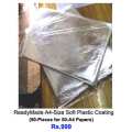 A4-size Soft Plastic Coating (50-Peaces). 