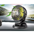 Sogo Long Neck Headed Fan  360° Adjustable - Single Head, Dual Head, Three Head - Car Cooling Fan. 