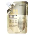 Retinol Gold Mask Deep Moisturizing Brightening Anti-aging Lifting Oil Tear-off Wrinkle Shrink Mud Mask Firming Control Facial mask 100ML. 