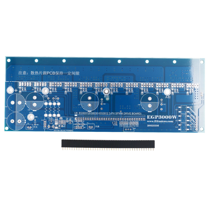 1 Pcs EGP3000W Three-Phase Inverter Pure Sine Wave Power Board PCB Empty Board EG8030 for DIY