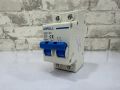 USFULL 2 Pole 32 Ampere AC Breaker with Short-circuit Protection for Electrical System. 