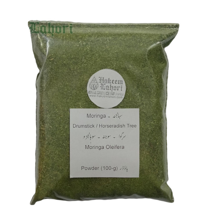 Moringa Leaf Powder سہانجنہ Sohanjna سوہانجنا (100-g) | Hakeem Lahori