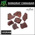 Shingraf China / Shangraf / Cinnabar 10 GM. 