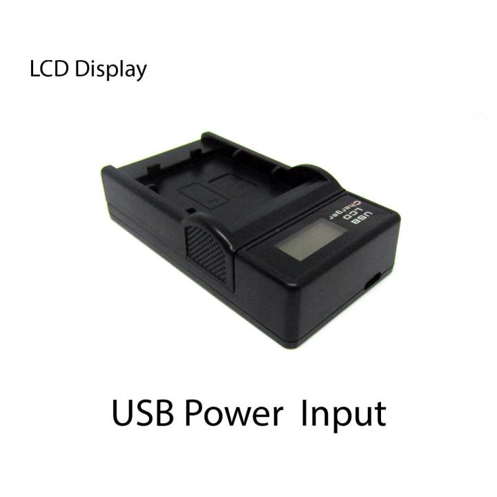 Charger Canon DSLR LC-E17 LCE17 750D 760D  77D 800D SL2 USB Powered