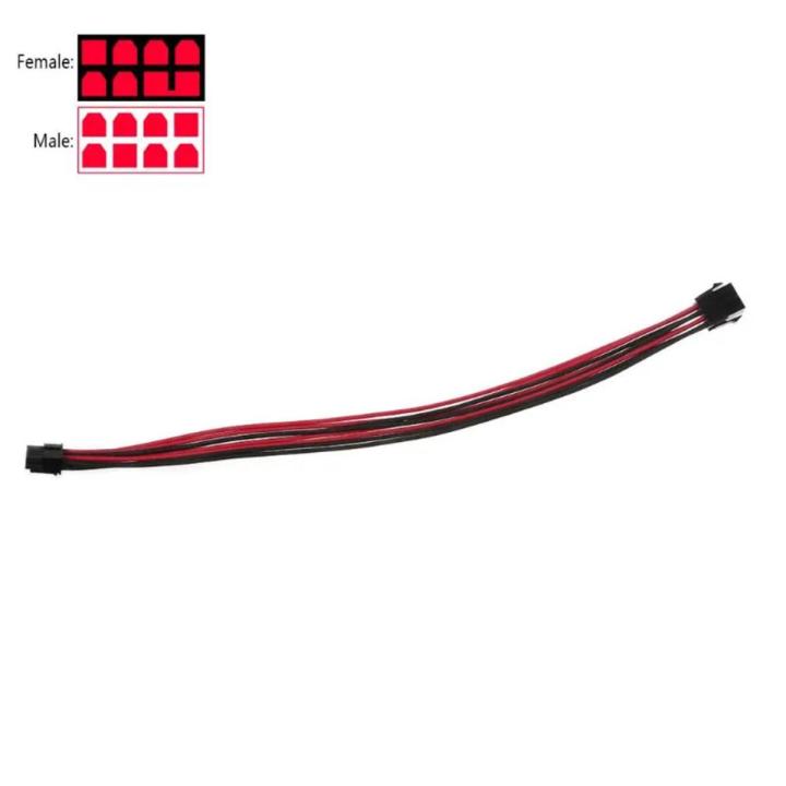 40cm Sleeved Graphics Card PCI-E GPU 8 Pin to 8 Pin PCI-E Power Extension Cable