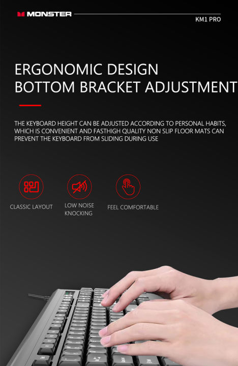 MONSTER%20Airmars%20KM1%20USB%20Wired%20Keyboard%20Concave%20Convex%20Key%20Cap%20Design%20-%20Black%20-%20Image%202