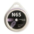Tool Multicolor Badminton Racket String Length 10M Training Badminton Racquet Wire High Quality N65 Racquet Stringing. 