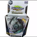 Beyblade Burst Legend Spriggan. 