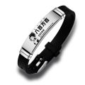 Anime My Hero Academia ID Bracelet Stainless Steel Silicone Bracelets Trendy Midoriya Izuku Bakugou Katsuki Bangles Jewelry. 