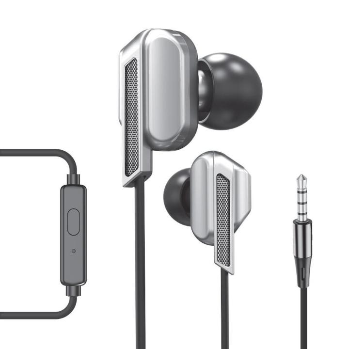 Audionic%20Mark-I%20hand%20free%20-%20Image%204