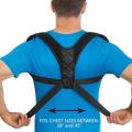 ADJUSTABLE Body Posture Corrector Belt (Back & Shoulder Support Brace) for Men & Women. 
