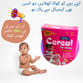 baby food-cereal Organic food, Rice, Jowar & millets with other all kind dals, dates almond 200gm. 