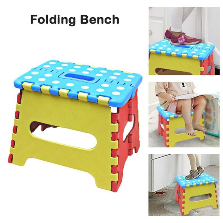 Plastic Multi Purpose Folding Step Stool Home Train Outdoor