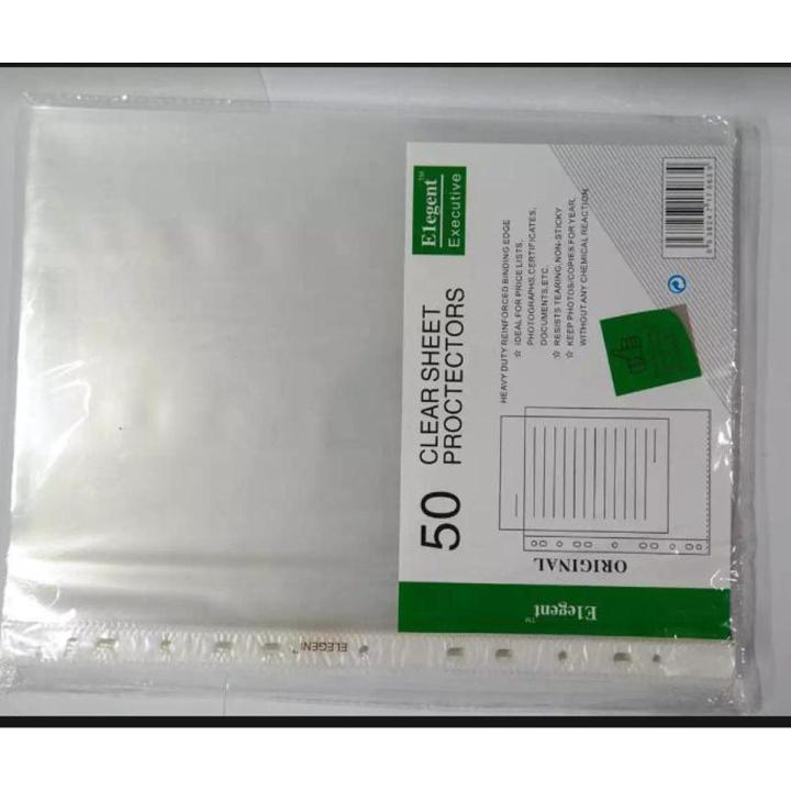 Pack of 50 File Sheet Protector