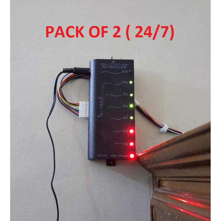 24/7 Digital Water Level Monitoring Pack – 2 Water Level Meters with Buzzer & Aluminum Contact Sensors