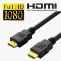 High-Quality Branded New Gold Plated HDMI Cable 1.5m، 3m, 5m, 10m 15m, and 20m - Male to Male. 