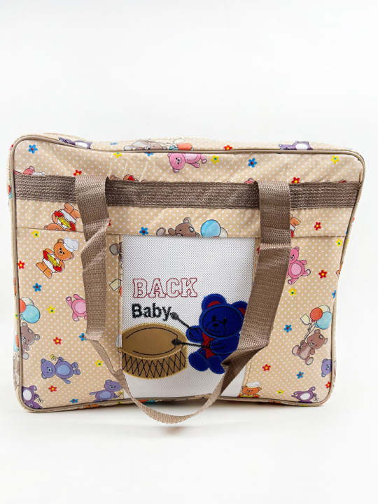 Light Yellow Baby Diaper Bag For Newborn NBB23