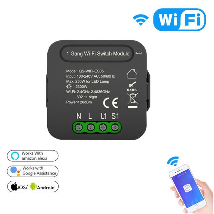 WIFI on-off device smart switch dual control switch Tuya smart smart home WIFI smart switch zero fire