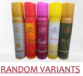 Pack of 6 Body Spray for Girls - Small Size 75ml each- Random Variants. 