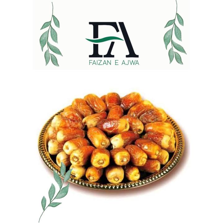 Sugai Dates packet