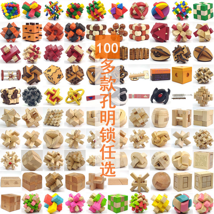 Wholesale Wooden Kong Ming Locks Traditional Adult Casual Brain Burning Children Student Luban Lock Educational Ground Stalls Toys
