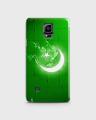 Samsung Note Edge & Note 4 edge Cover 3d Hard case Pak Flag Print 13 - 1cover2574. 