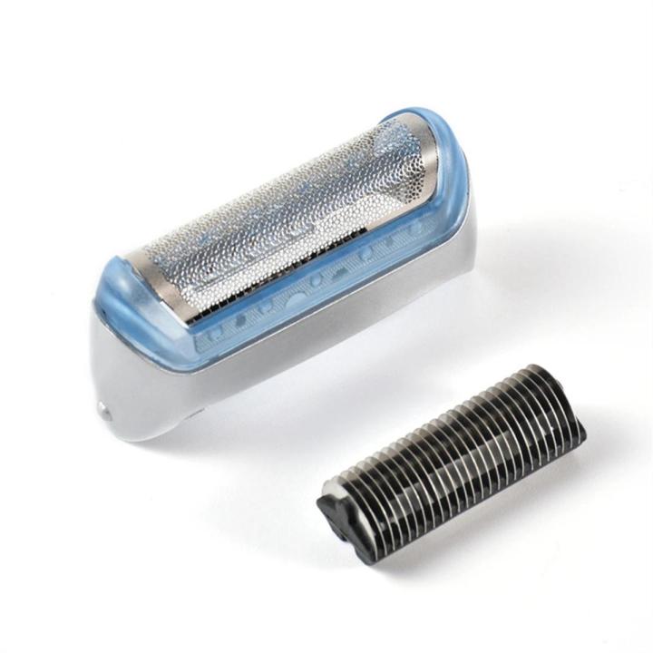 Electric Shaver Head Shaver Replacement Foil and Blade for BRAUN 20S Shaving 2000 Series Cruzer 1 2 3 4 for 2615 2675 2775 2776 170