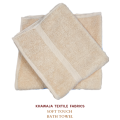 Quick High Absorbant Bath Towel Pure Cotton (24 x 40 inches). 