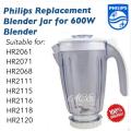 Philip Juicer Blender Blender Juicer Jug Juicer Jug Blender Jug Milk Shake Separate 1.5 liter Jug Juicer Blender Jug Philip and Ken wood Jug. 