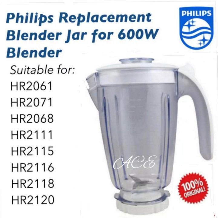 Philip Juicer Blender Blender Juicer Jug Juicer Jug Blender Jug Milk Shake Separate 1.5 liter Jug Juicer Blender Jug Philip and Ken wood Jug