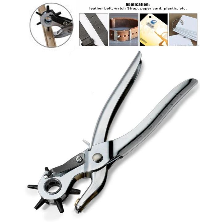 1x 6 in 1 Revolving Leather Hole Punch 220mm, 9
