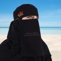 Niqab Queen Crown Embroidery Arabic Saudi Style NIqab 10X12 BidoonEssma Brand Arabic Saudi Elegant Stylish Niqab| Hijabi girls Women Stylish Hijab Face cover  Princess Saudi Niqab Embroidery Princess Saudi Niqab| Saudi Niqab with Crown Embroidery Gift. 