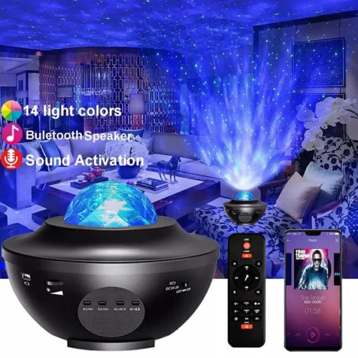 Galaxy Projector Light Room Decor , Night Light Star Projector Bluetooth Music Player Ocean Wave Projector Nebula Light Projector for Bedroom | Home Decoration