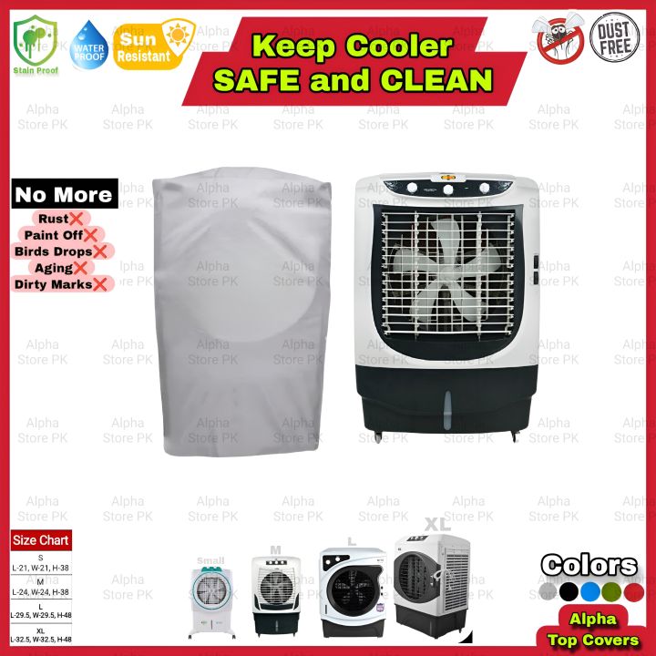 Room Air Cooler COVER - Water Repellent Dust Proof Anti Scratch Sunlight Proof Insect Free DUST Cover
