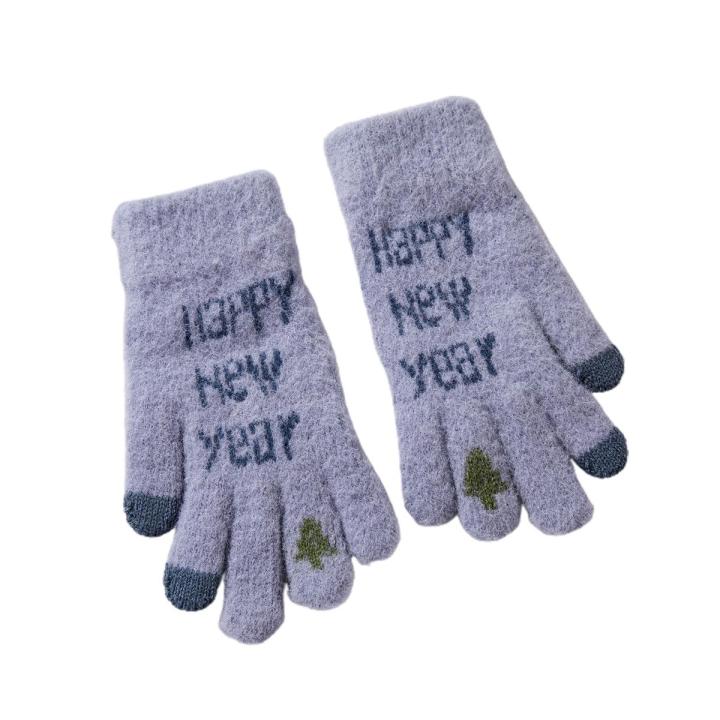 Outdoor Gloves Long Lifespan Christmas Touch Screen Gloves