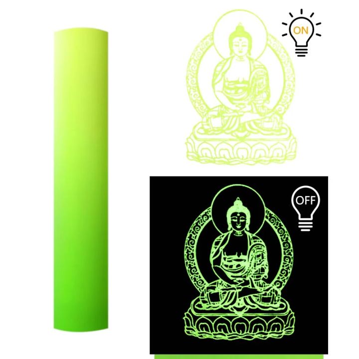 Glow in Dark Self Adhesive Vinyl Sheet for Cut Outdoor Luminous Film For Festival Party Decoration Stickers DIY Mug Car Decal
