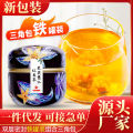 Cassia Tea Bozhou Health Tea Manufacturers Babao Tea Red Bean Barley Tea Small Canned Peaches. 