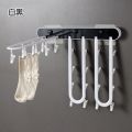 Multi-Functional Folding Clothes Rack Multi-Clip Hanger Window Drying Socks and Baby Clothes Hanger. 