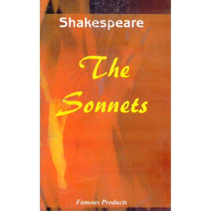 The Sonnets by Shakespeare ( English Language)