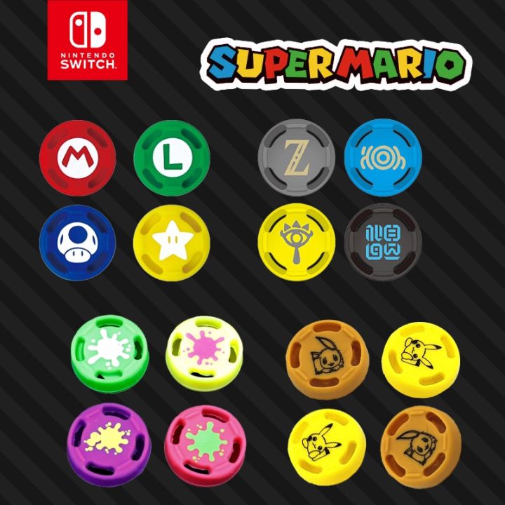 Nintendo%20Switch%20Thumb%20Grips%20of%20Analog%20Controller%20-%20Image%204