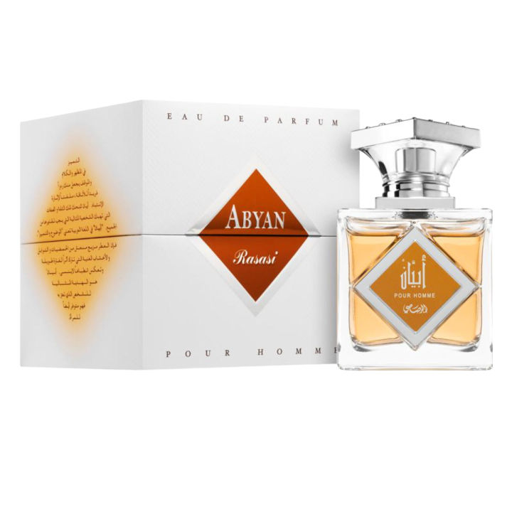 Rasasi Abyan Perfume For Men (DZ17092)