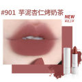 Lipstick Pure Desire Wind Lip Mud Milk Tea Bean Paste Nude Color Pure Beauty Whitening Milk Makeup Maquillaje. 