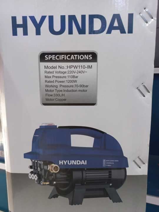 Original%20Korean%20Hyundai%20High%20Pressure%20Washer%20110%20Bar%201200W%20with%20All%20Accessories%20-%20Image%209