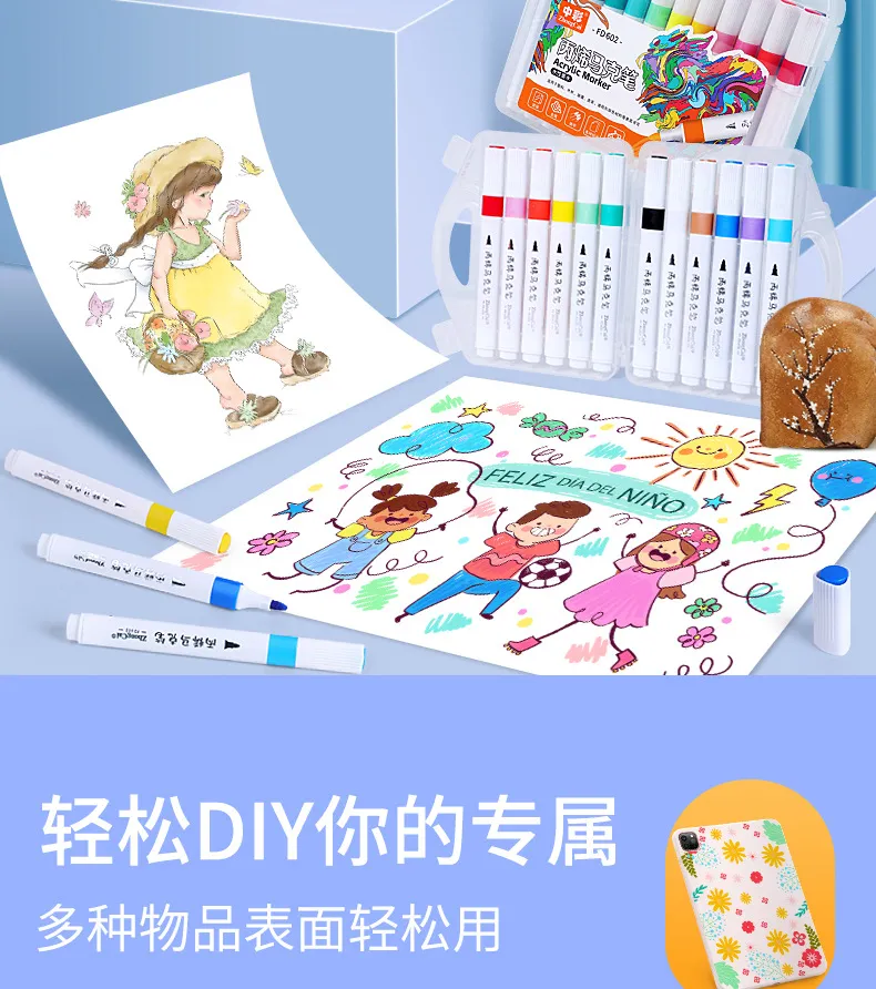 详 (2).jpg