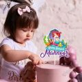 Personalised Digital Cake Topper Little Mermaid Theme topper for Birthday Party Celebration & Cake Decoration. 